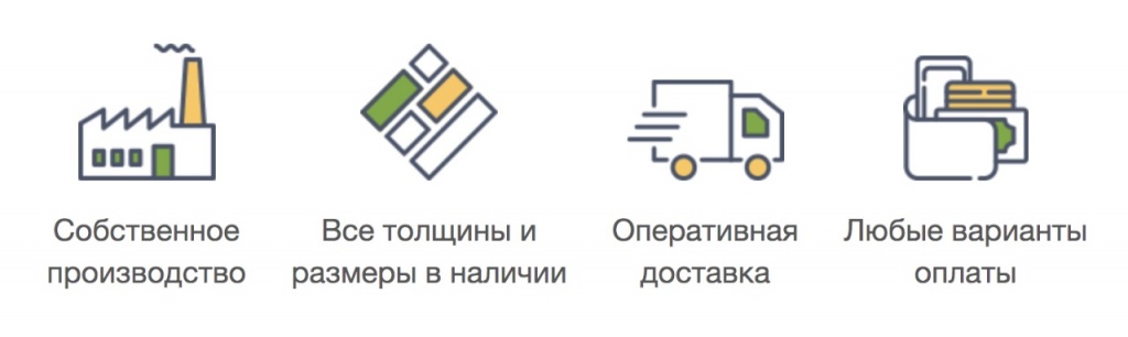 врн2.jpg