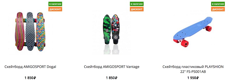 врн3.jpg