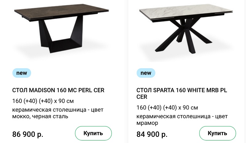 врн3 3.jpg