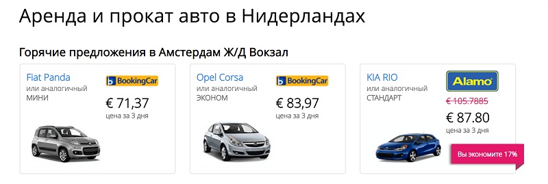 врн1.jpg