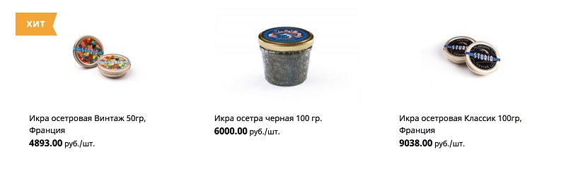 врн2 1.jpg