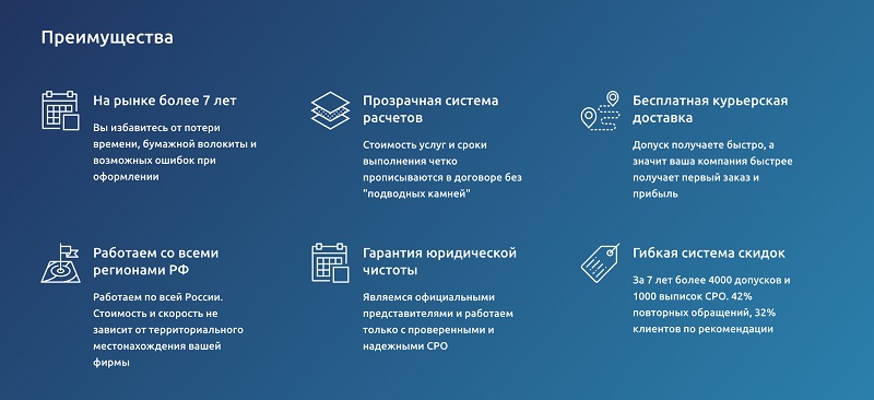 врн3.jpg
