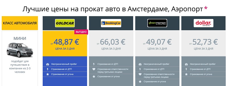 врн3.jpg