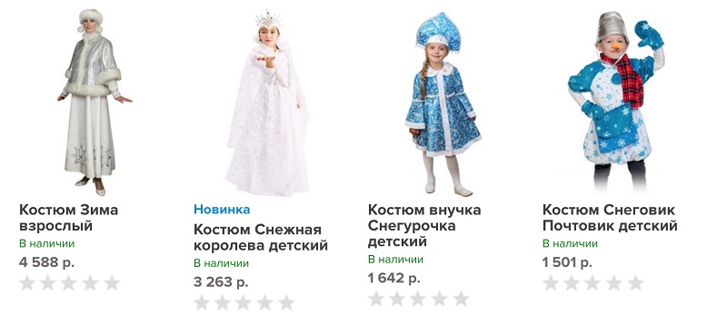 врн4 2.jpg