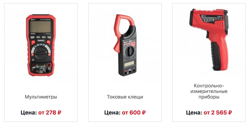 врн12.jpg