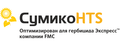 сумико
