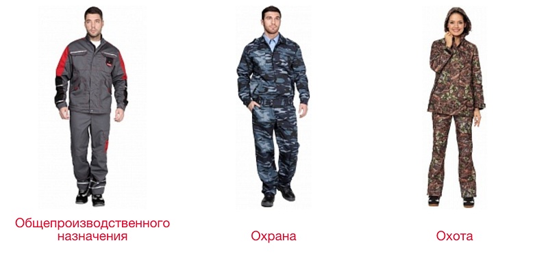врн32.jpg