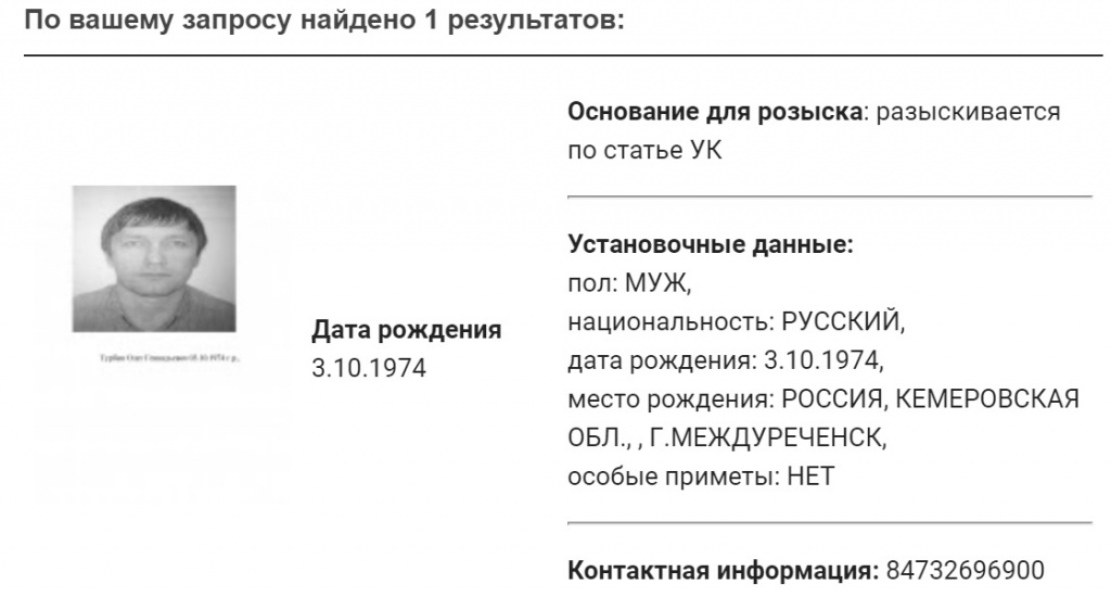 жк2.jpg