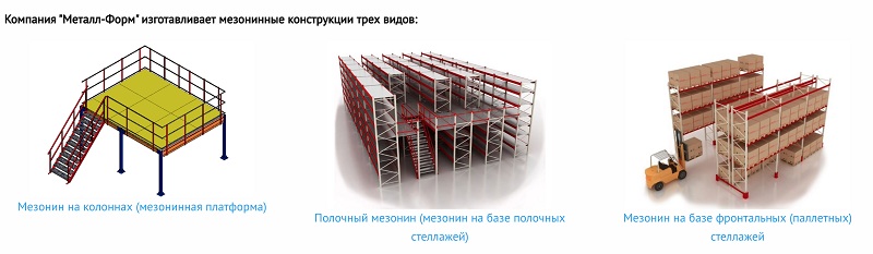 врн4.jpg