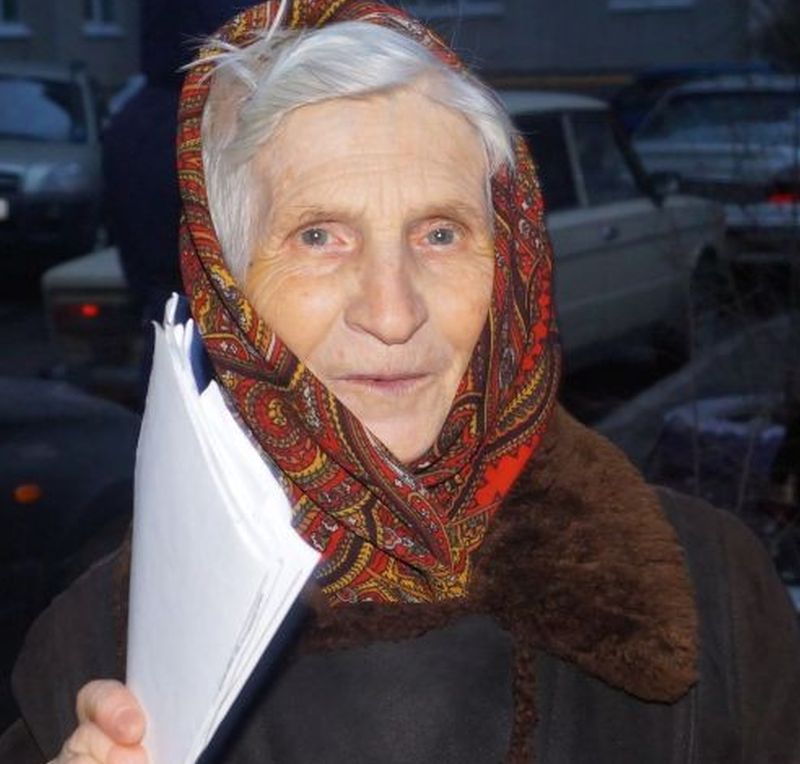 Бабка.jpg