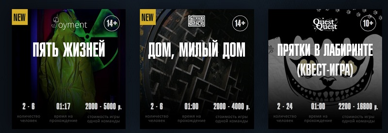 врн2.jpg