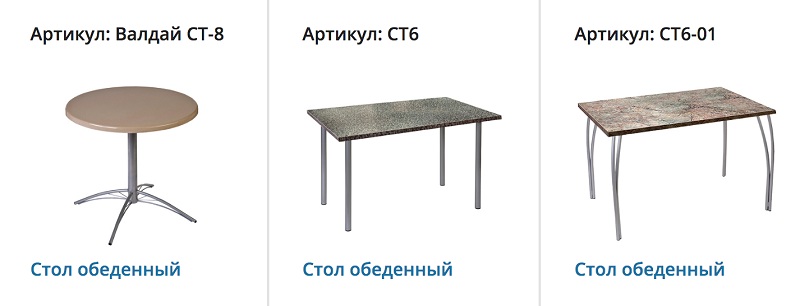 врн2.jpg